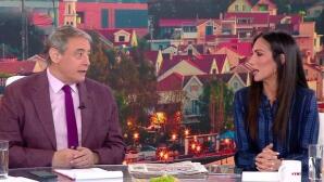 Ανθή Βούλγαρη