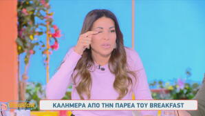 Ελένη Χατζίδου