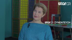 Βίκυ Μαραγκάκη