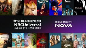 Nova Και NBCUniversal