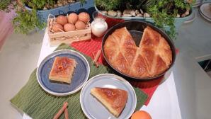 Γαλακτομπούρεκο Με Σιρόπι Πορτοκάλι