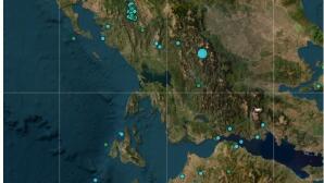 Σεισμός Τώρα Στην Καρδίτσα - Το Μέγεθος Και Το Επίκεντρο