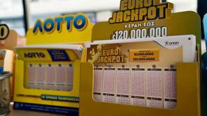 Eurojackpot Κλήρωση 13/3/2026
