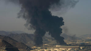 Ιράν: Πυρ Σε Αμερικανικές Βάσεις Σε Μπαχρέιν, Κουβέιτ