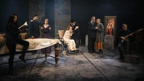 Επικίνδυνος Οίκτος