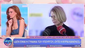 Σίσσυ Χρηστίδου