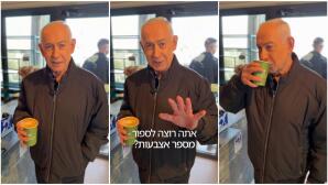 Απάντηση Νετανιάχου στις φήμες ότι δε ζει: «Λατρεύω τον καφέ & τον λαό μου»