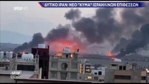 Πυραυλικός εφιάλτης στη Μέση Ανατολή - Επικίνδυνη κλιμάκωση