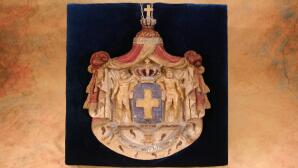 Cash Or Trash Trailer 16/3/2026