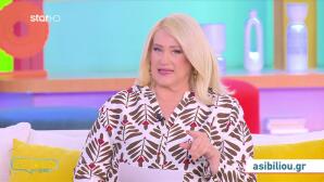 Μπήλιου: Σελήνη και ανάδρομος Ερμής σε Σύνοδο- Προσοχή σε λάθη από βιασύνη!