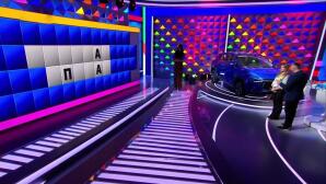 Τροχός της Τύχης