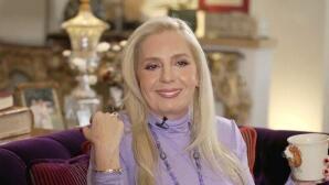 Έλενα Μακρή Λυμπέρη - Αντώνης Λυμπέρης