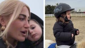 Ιωάννα Τούνη