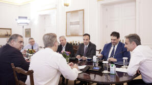 Deiktesota.gov.gr: Τι Μπορεί Να Δει Ο Πολίτης - Οι 9 Δείκτες