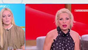 Βαγγέλης Περρής