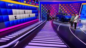 Τροχός της Τύχης