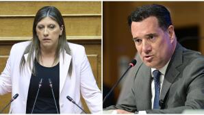 Κωνσταντοπούλου: Στο TikTok Το Βίντεο Με Άδωνι & Κρακεράκια