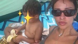 Ελένη Φουρέιρα