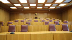 Ομόφυλα Ζευγάρια