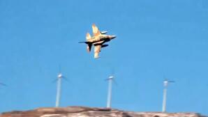 Ιράν: Πλήγμα σε Ισραηλινό  F-16 - Διαψεύδει το Ισραήλ