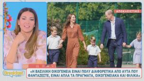 Ανδρέας Λαγός