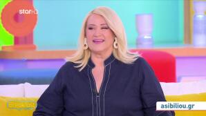 Άση Μπήλιου: «Η εβδομάδα θα είναι ζόρικη αστρολογικά» - Οι δύσκολες όψεις