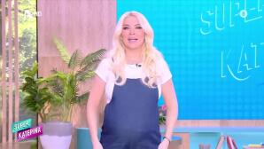 Κατερίνα Καινούργιου