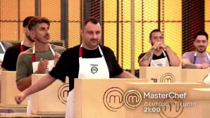 MasterChef 2026: Trailer 23/2/2026