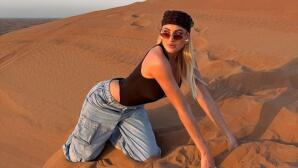 Ιωάννα Τούνη