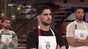 MasterChef