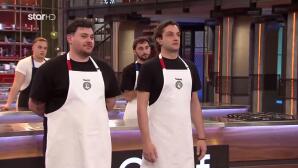 MasterChef