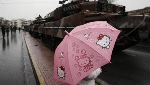 Καιρός: Με Βροχές Και Κρύο Η Παρέλαση Της 25ης Μαρτίου