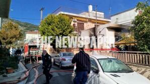 Βόλος φωτιά έκρηξη