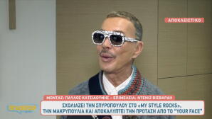 Λάκης Γαβαλάς