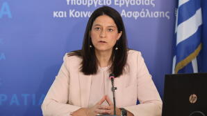 Κατώτατος Μισθός: Στα 920 Ευρώ Από 1η Απριλίου