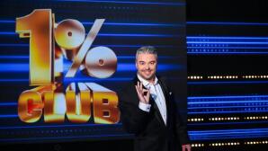 Club του 1%:Πρεμιέρα Για Το Πιο Ανατρεπτικό Παιχνίδι Λογικής