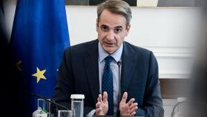 Κυριάκος Μητσοτάκης