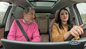 Καραγεωργίου: Τι Την Γοητεύει Σε Έναν Άντρα Οδηγό