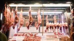 Πάσχα: Πόσο Θα Κοστίσει Το Αρνί Και Το Κατσίκι