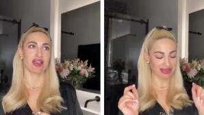 Ιωάννα Τούνη