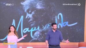 Ελένη Χατζίδου - Ετεοκλής Παύλου