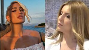 Γιάμαλη: «Για Να Θεωρείσαι Θύμα Πρέπει...»