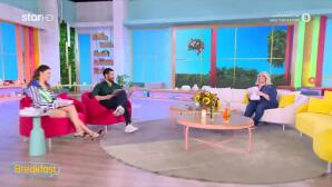 Άση Μπήλιου