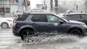 Έκτακτο Δελτίο Καιρού: Ποιες Περιοχές Θα Πλήξει Η Κακοκαιρία