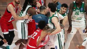 Pao Olympiacos Basket