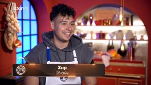 MasterChef: Kατάφερε Ο Σαμ Να Ισοφαρίσει Το Σκορ;