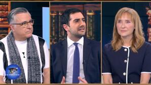 Συμφοιτητές