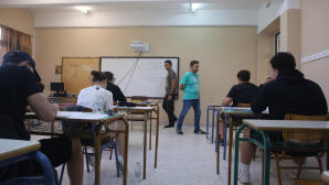 Σχολεία: Πότε Κλείνουν Γυμνάσια Και Λύκεια