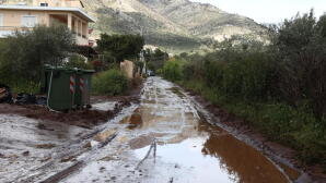 Κακοκαιρία: Πού Θα Βρέχει Και Αύριο - Έκτακτο Δελτίο Καιρού