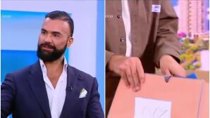 Περικλής Κονδυλάτος